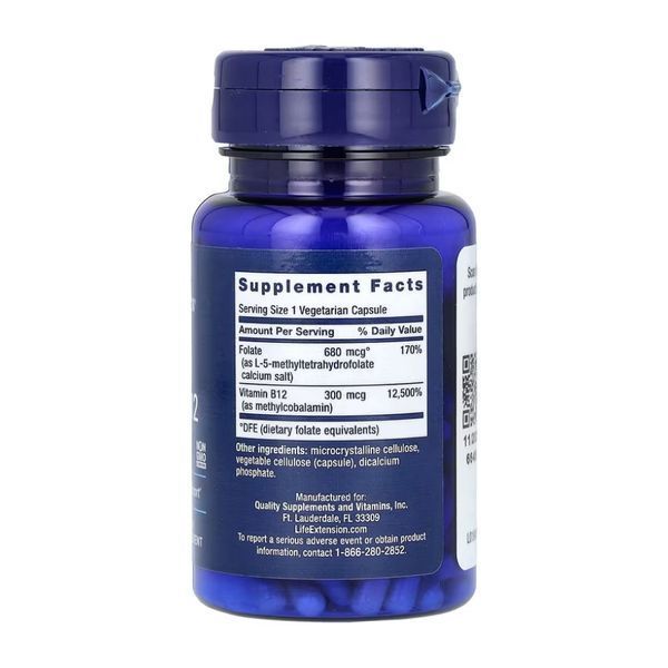 BioActive Folate & Vitamin B12 - 90 vcaps 26314 фото