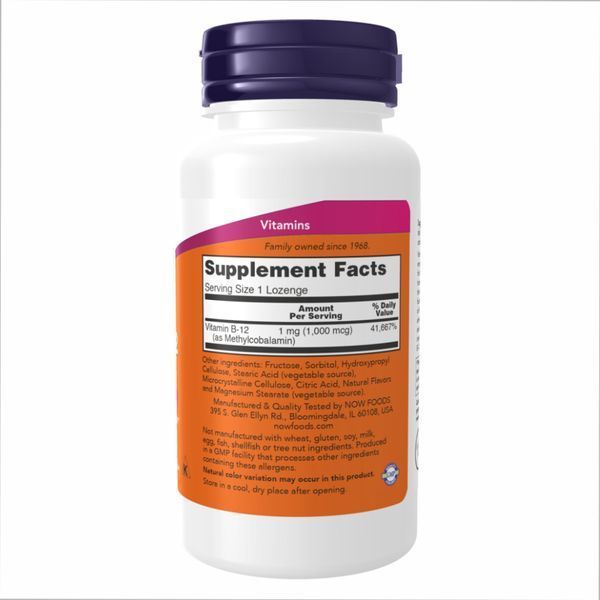 Methyl B-12 1000mcg - 100 lozenges 23481 фото