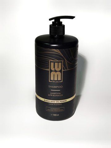 LUM Шампунь для волосся з олією чорного кмина LUM Black Seed Oil Power Shampoo 1000 мл BLACK SEED Shampoo 1 фото