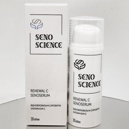 Восстанавливающая сыворотка-концентрат с витамином C Renewal C SenoSerum Senoscience 30 мл 2322666360 фото
