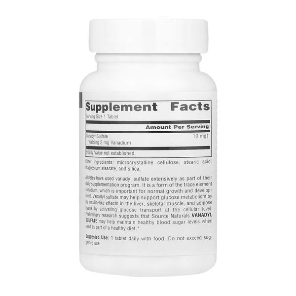 Vanadyl Sulfate 10mg - 100 tabs 30246 фото