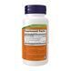 Horse Chestnut 300mg - 90 vcaps 27513 фото 2
