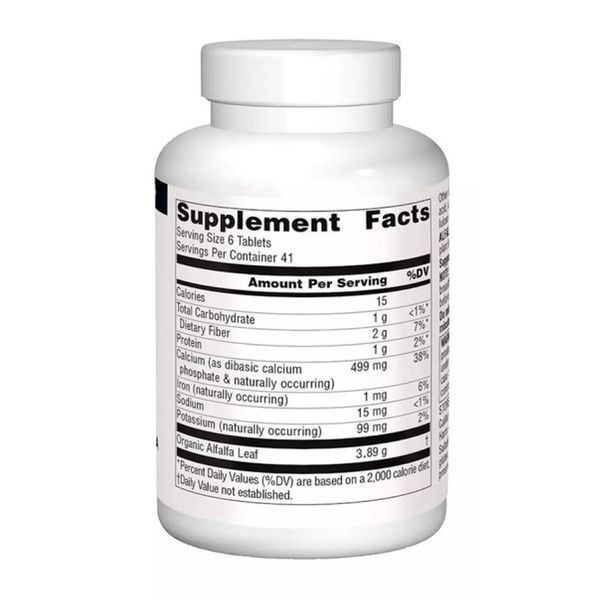 Alfalfa 648mg - 250 tabs 29771 фото
