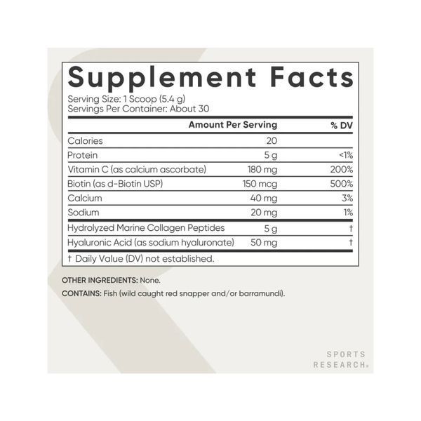Collagen Beauty Complex - 164g Unflavored 29590 фото