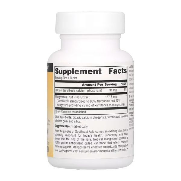 Mangosteen 75mg - 60 tabs 30249 фото