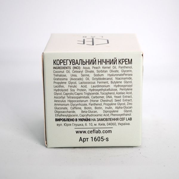 Коригувальний Нічний Крем CEF Lab &beta;-Biotic Balance Night Cream, 10 мл CEF1605-S фото