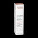 Avene Гіалурон Актив B3 Крем-ліфтинг для контуру очей Avene Hyaluron Activ B3 Soin regard triple correction, 15 мл 264097 фото 1