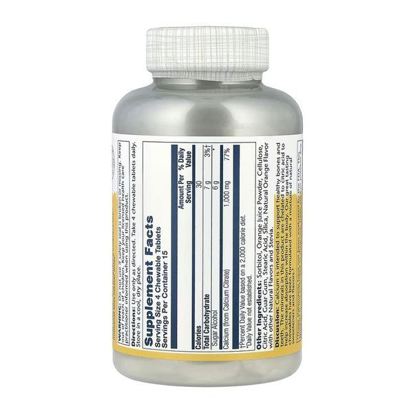 Calcium Citrate 1000mg - 60 chewables 32121 фото