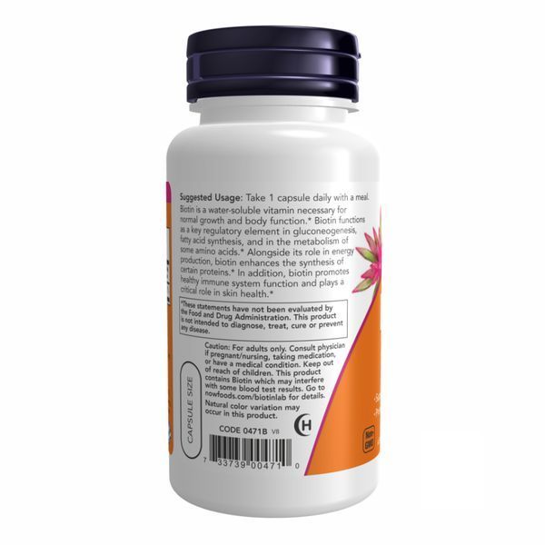 BIOTIN 5000mcg - 120 vcaps 22503 фото