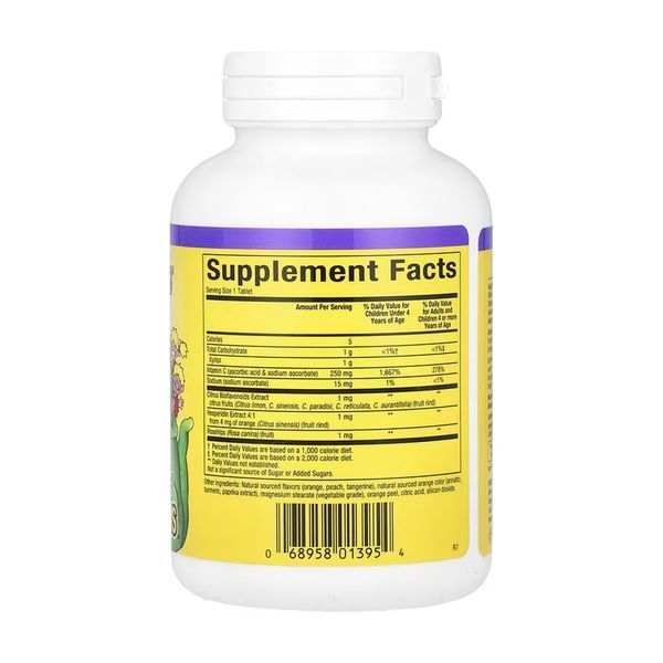 BigFriends Vitamin C 250mg - 90 tabs Orange 31715 фото