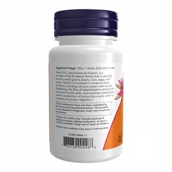 B-1 100mg - 100 tabs 18337 фото