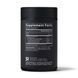 Vegan Omega-3 1400mg - 60 softgels 29594 фото 2