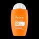Авен Сонцезахисний ультра-флюїд Radiance SPF 50+ Avene Ultra Fluid Radiance SPF 50+ 50 мл 269226 фото 1