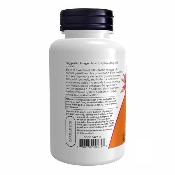 BIOTIN 10mg (10,000mcg) - 120 vcaps 18345 фото