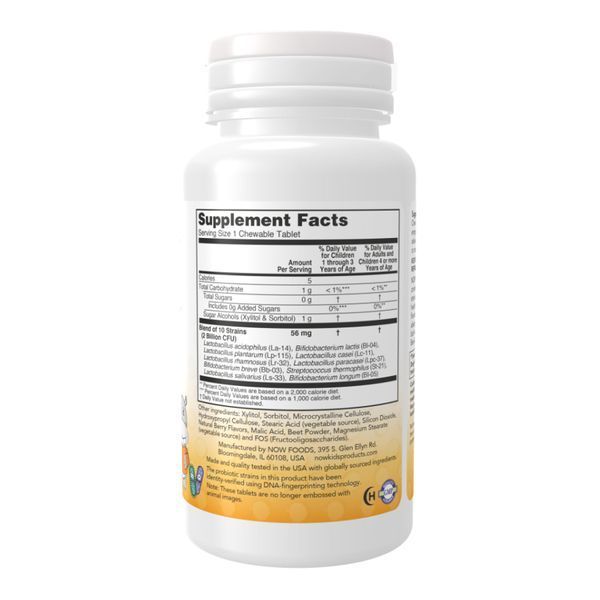 BerryDophilus&trade; Kids - 120 Chewables 24694 фото