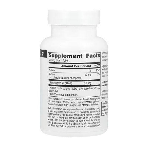 TMG 750mg - 60 tabs 29780 фото