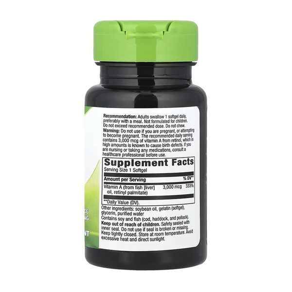 Vitamin A - 100 softgels 31569 фото