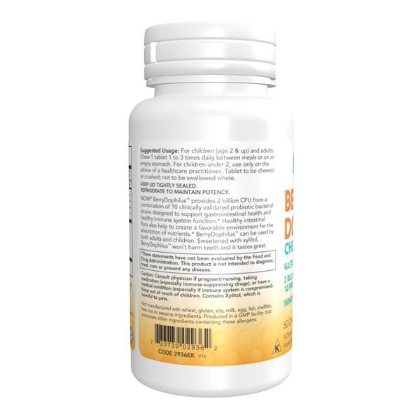 BerryDophilus&trade; Kids - 120 Chewables 24694 фото