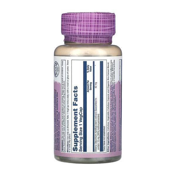 Bilberry Berry Extract 42mg - 60 vcaps 32122 фото