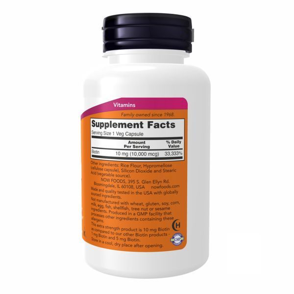 BIOTIN 10mg (10,000mcg) - 120 vcaps 18345 фото