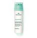 Нюкс Аквабелла емульсія Nuxe Aquabella Emulsion Hydratante R&eacute;v&eacute;latrice de beaut&eacute;, 50 мл 806884119 фото 1
