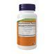 TestoJack 200&trade; - 60 vcaps 30293 фото 2