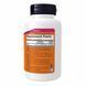 BIOTIN 10mg (10,000mcg) - 120 vcaps 18345 фото 2