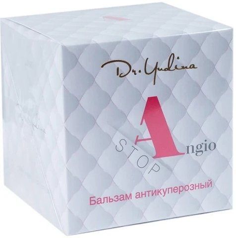 Бальзам антикуперозный для лица Angio-Stop Dr. Yudina 50 мл L390 фото