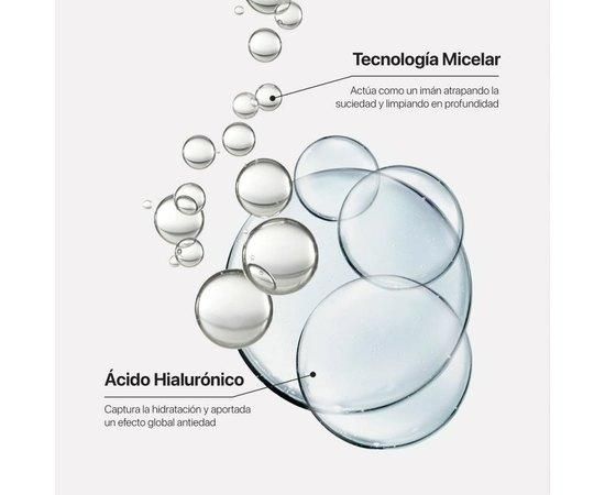 Мицеллярное средство двухфазное для снятия макияжа с глаз и губ Micellar Baphasse Make Up Remover LaCabine, 100 мл 3025166594 фото
