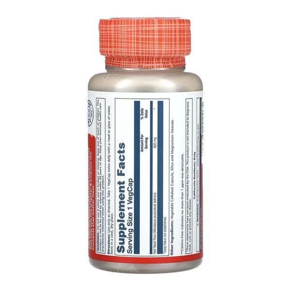 Red Yeast Rice 600mg - 45 vcaps 31907 фото