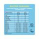 Fizi Mood Booster - 12x40g Salted Caramel 29048 фото 3