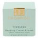 Ночной легкий крем Sleeping Cream & Mask Dr.Grandel, 50 мл 2900773188 фото 4