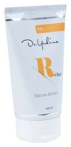 Маска Успокаивающая на основе облепихи / Relax mask / Dr. Yudina 150 мл Р67 фото