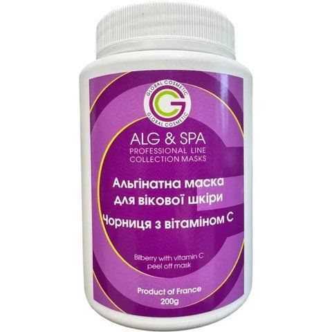 Альгинатная маска для возрастной кожи Черника с Витамином С Bilberry With Vitamin C ALG & SPA, 500г 2732642235 фото