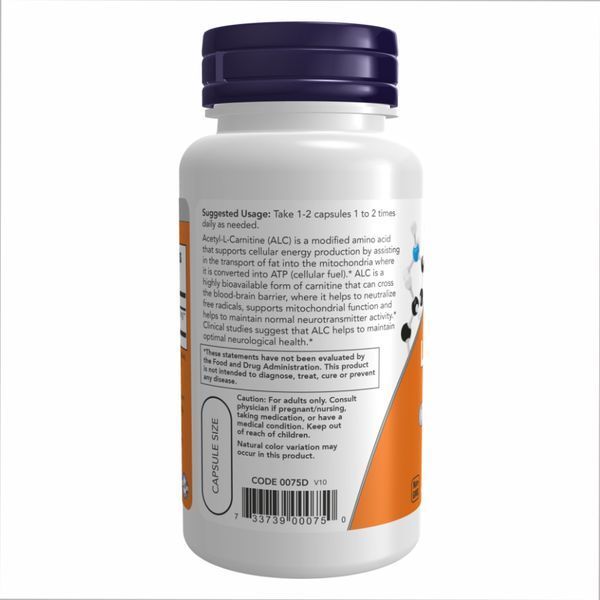 Acetyl L-Carnitine 500mg - 200 vcaps 22515 фото
