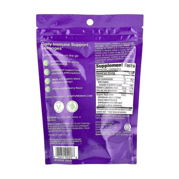 Sambucus Organic Zinc Lozenges - 24 cnt 23609 фото