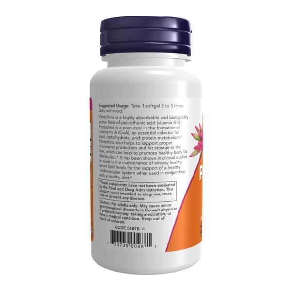 Pantethine 300 mg - 60 softgels 28847 фото