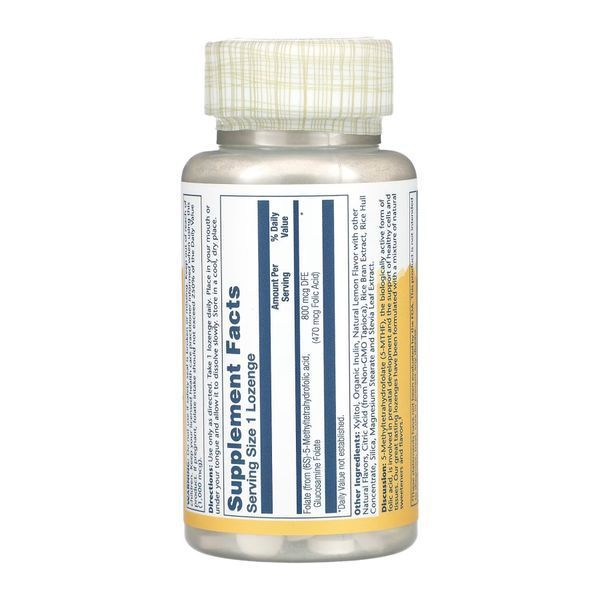 Methyl Folate 800mcg - 60 lozenges 28329 фото