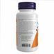 Acetyl L-Carnitine 500mg - 200 vcaps 22515 фото 3