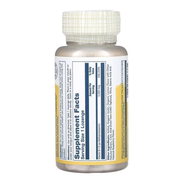 Methyl B-12 5000 mcg - 60 lozenges 31969 фото