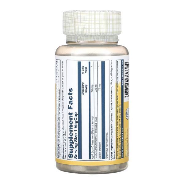 Huperzine A 50mcg - 60 vcaps 31970 фото