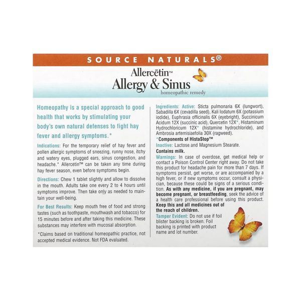 Allercetin&trade; Allergy & Sinus - 48 tabs 29784 фото