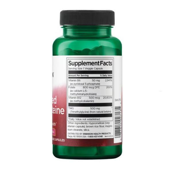 Activated Homocysteine - 60 vcaps 27964 фото