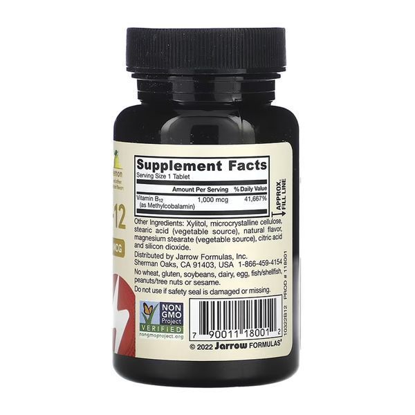 Methyl B12 Methylcobalamin 1000 mcg - 100 tabs 31420 фото