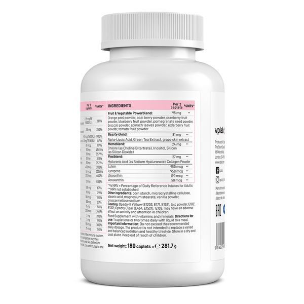 Ultra Women Multivitamin - 180 caps 25702 фото