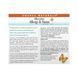 Allercetin&trade; Allergy & Sinus - 48 tabs 29784 фото 2
