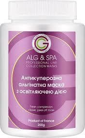 Антикуперозная альгинатная маска с осветляющим действием Fresh Complexion Classik ALG & SPA, 500г 2733718984 фото