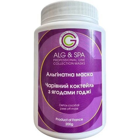 Альгінатна маска Чарівний коктейль з ягодами годжі Detox cocktail Peel off Mask ALG & SPA, 25г 2733237605 фото