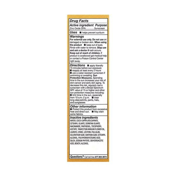 Seriuously Soothing SPF Day Cream - 50 ml 30365 фото