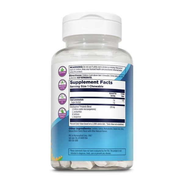 Dino-Dophilus&trade; Kids Probiotic - 60 chewables Black Cherry 29612 фото